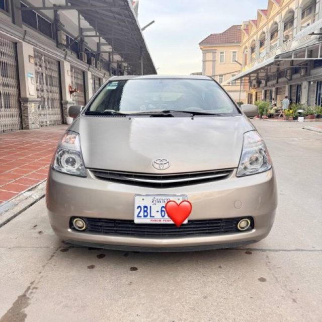 Toyota Prius 2007 Gold