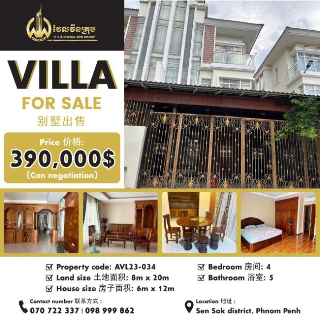 Villa for sale AVL23-034