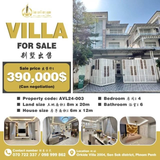 Villa for sale AVL24-003