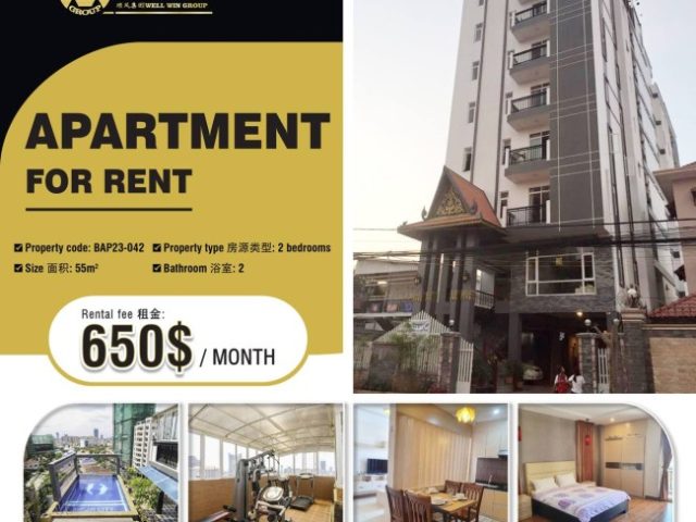 Apartment for rent BAP23-042