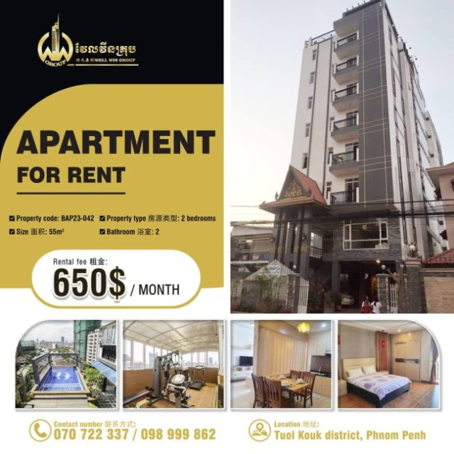 Apartment for rent BAP23-042