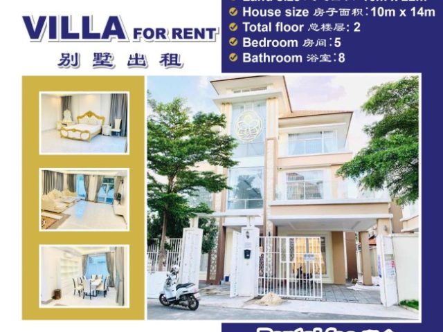 Villa for rent BVL23-027