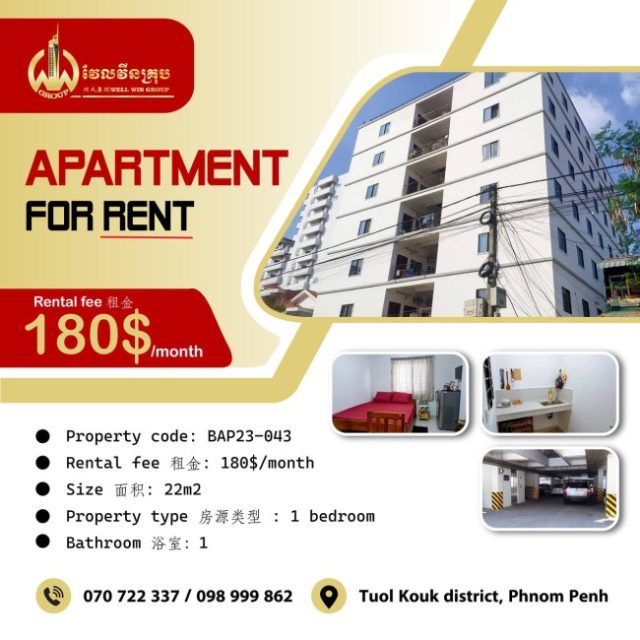 Apartment for rent BAP23-043