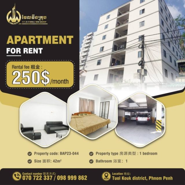 Apartment for rent BAP23-044