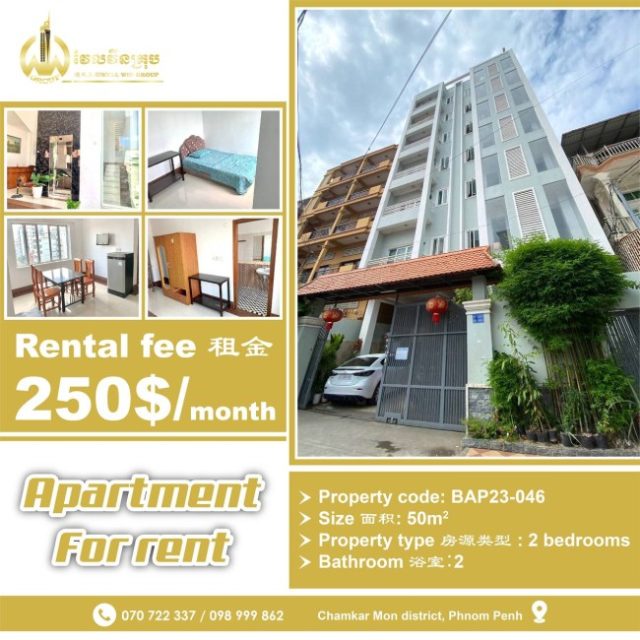 Apartment for rent BAP23-046