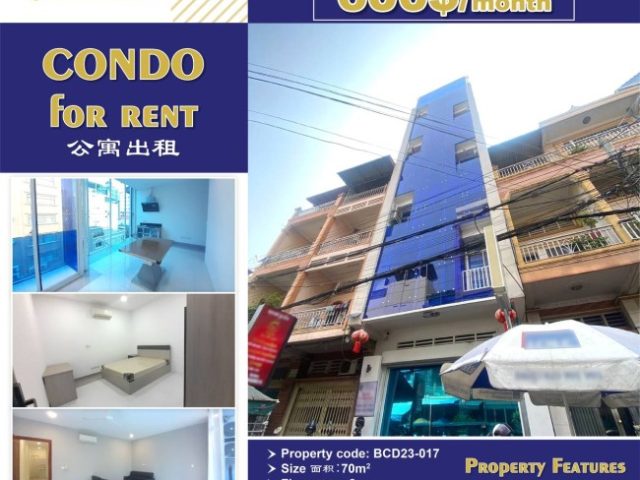 Condo for rent BCD23-017