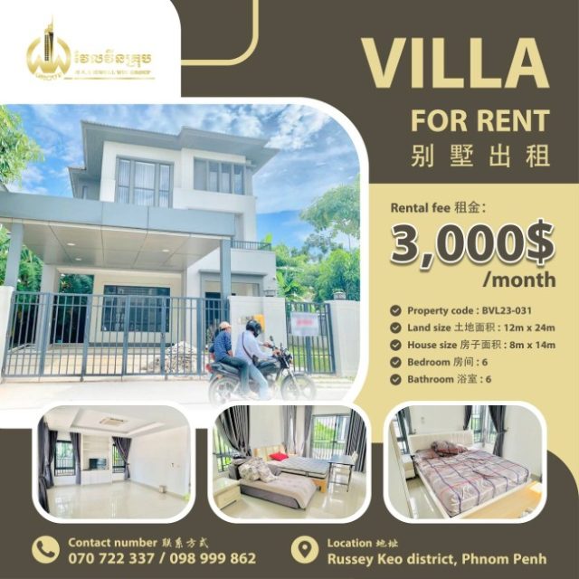 Villa for rent BVL23-031