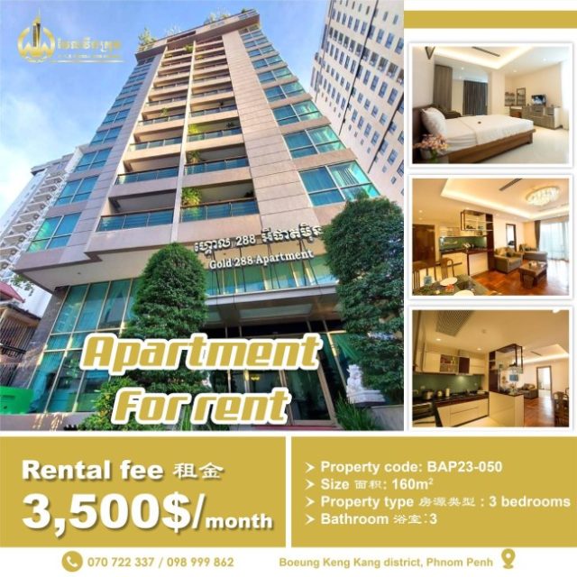 Apartment for rent BAP23-050
