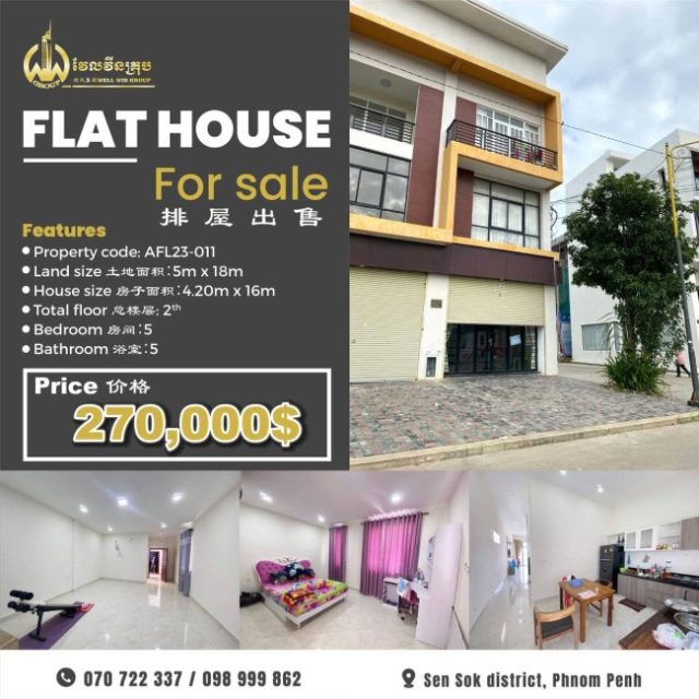 Flat house for sale AFL23-011