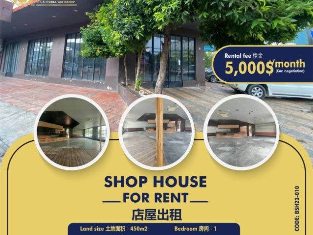 Shop house for rent BSH23-010