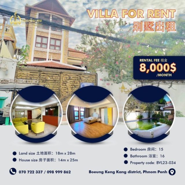 Villa for rent BVL23-034