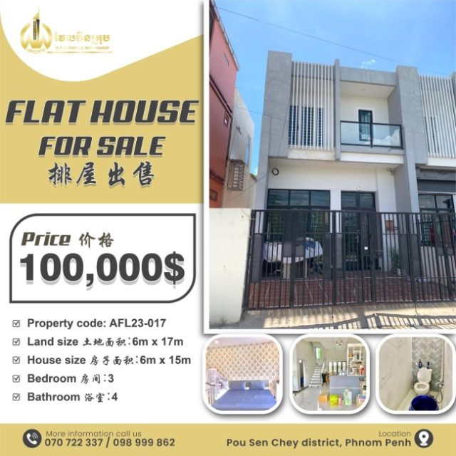 Flat house for sale AFL23-017
