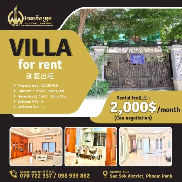 Villa for rent BVL23-040