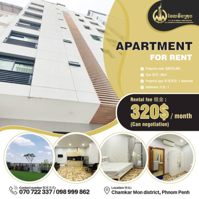 Apartment for rent BAP23-064