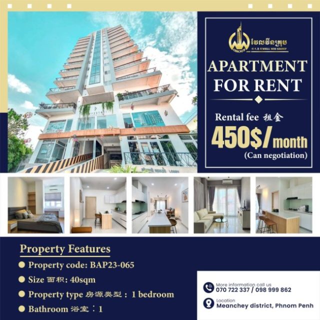 Apartment for rent BAP23-065