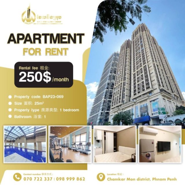 Apartment for rent BAP23-069