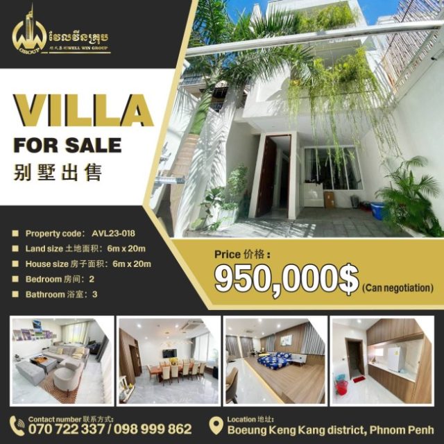 Villa for sale AVL23-018