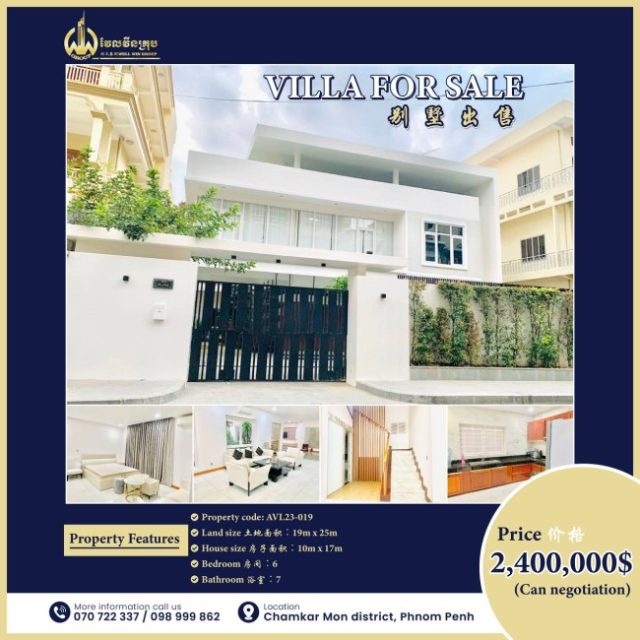 Villa for sale AVL23-019