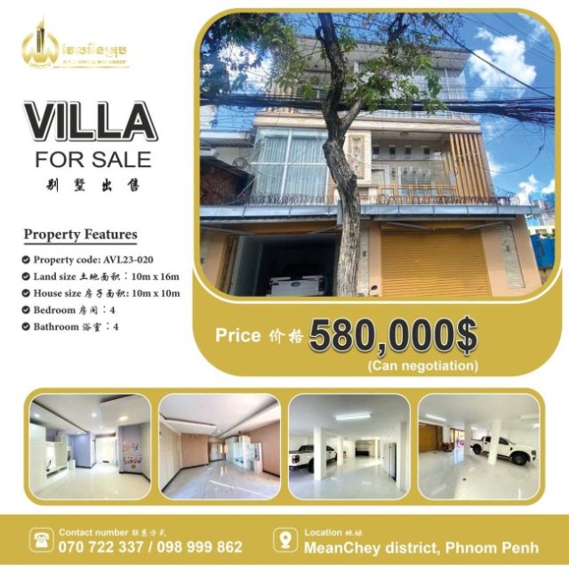 Villa for sale AVL23-020