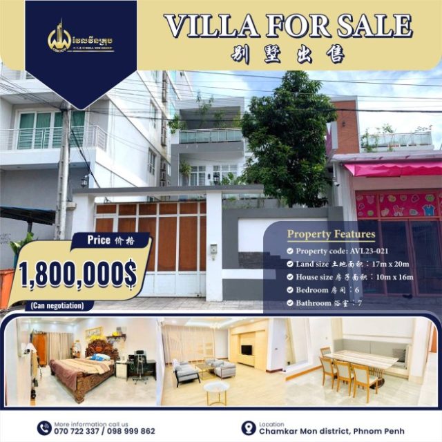 Villa for sale AVL23-021