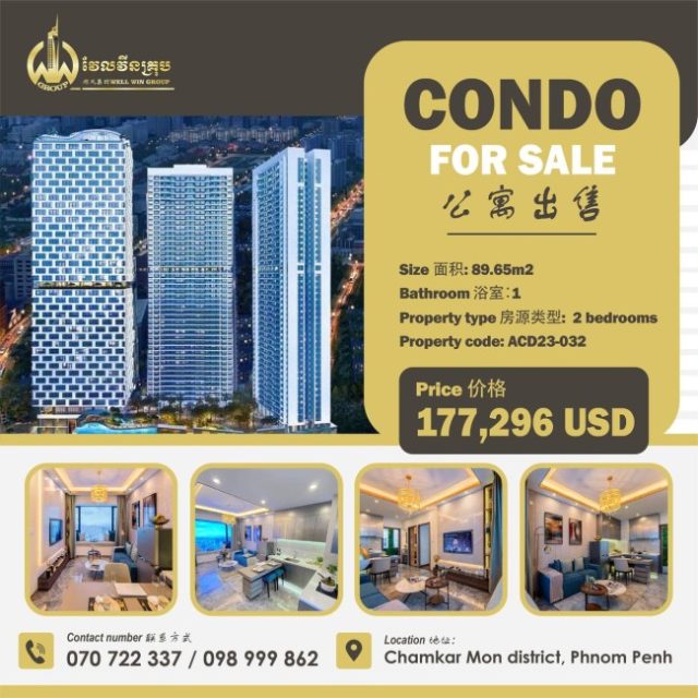 Condo for sale ACD23-032