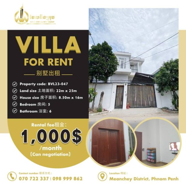 Villa for rent BVL23-047