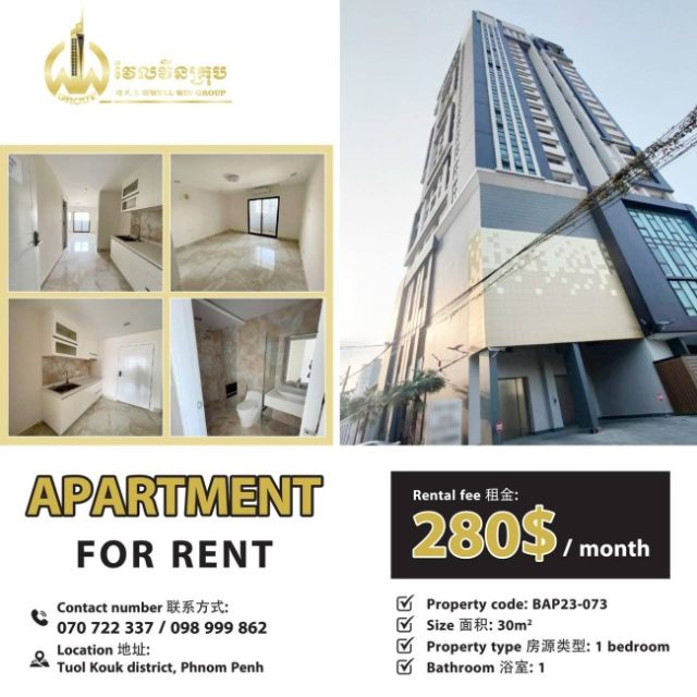 Apartment for rent BAP23-073