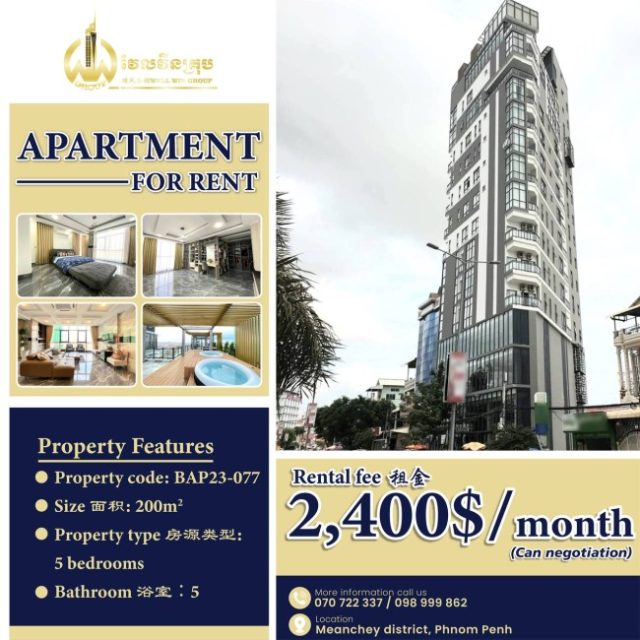Apartment for rent BAP23-077
