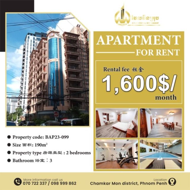 Apartment for rent BAP23-099