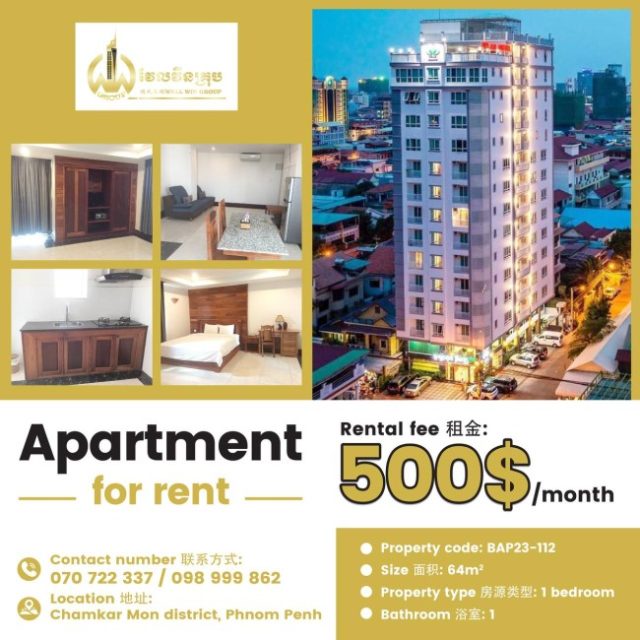 Apartment for rent BAP23-112