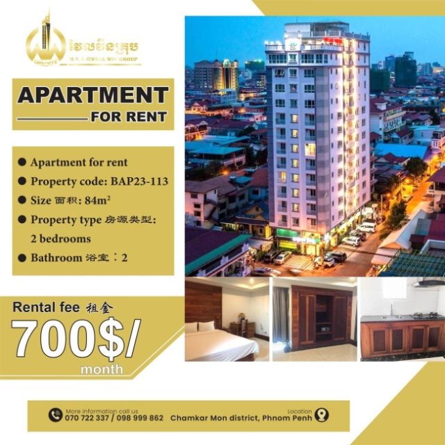 Apartment for rent BAP23-113