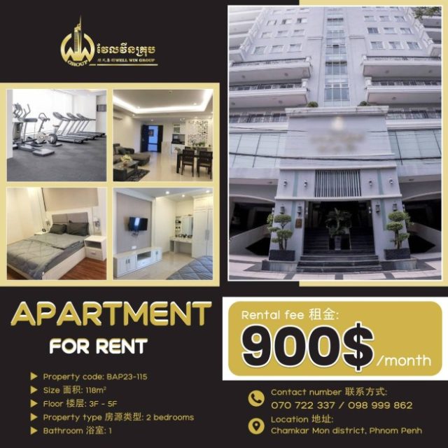 Apartment for rent BAP23-115