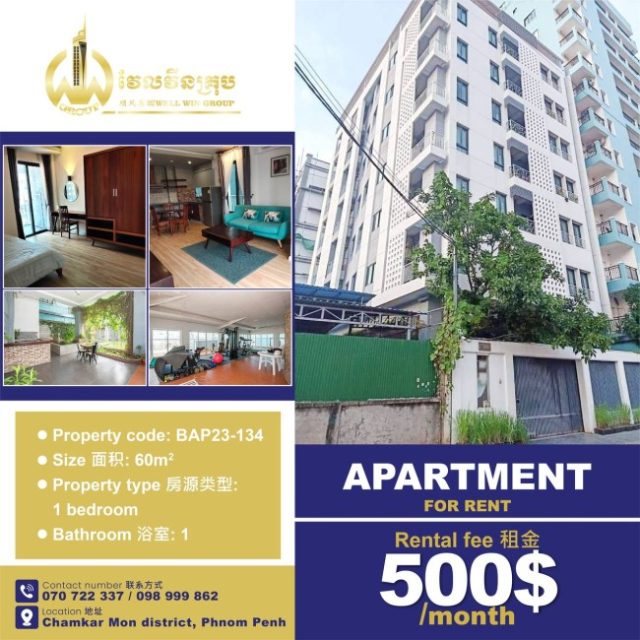 Apartment for rent BAP23-134