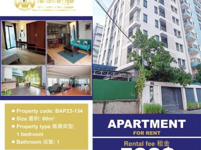 Apartment for rent BAP23-134