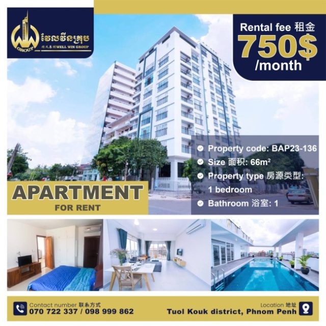 Apartment for rent BAP23-136
