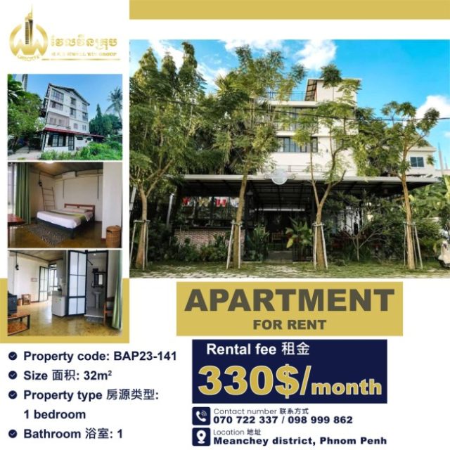 Apartment for rent BAP23-141