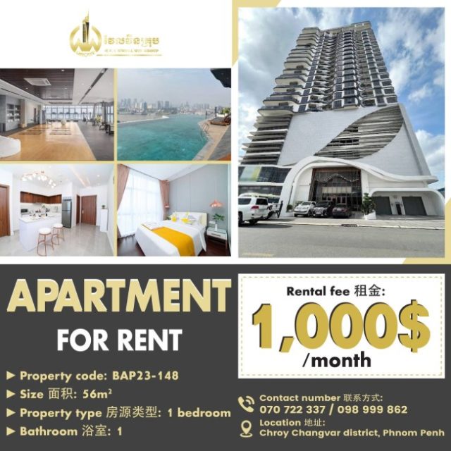 Apartment for rent BAP23-148