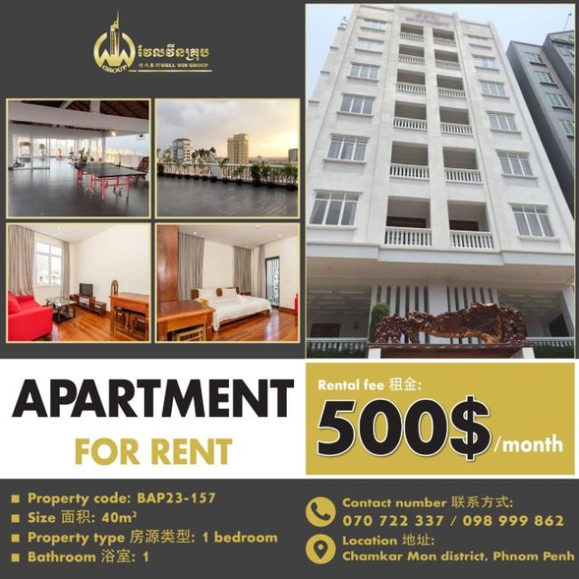 Apartment for rent BAP23-157