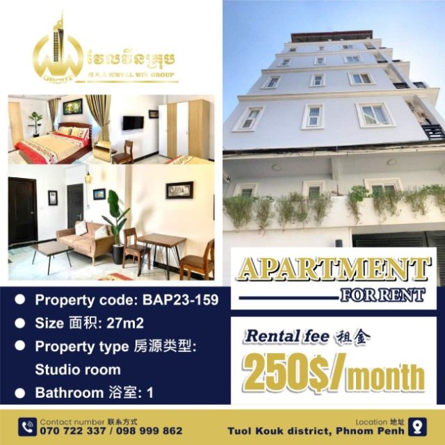 Apartment for rent BAP23-159