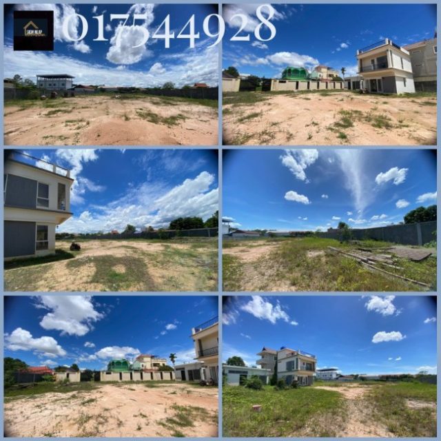 Land for Sale in Siem Reap City