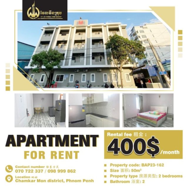 Apartment for rent BAP23-162