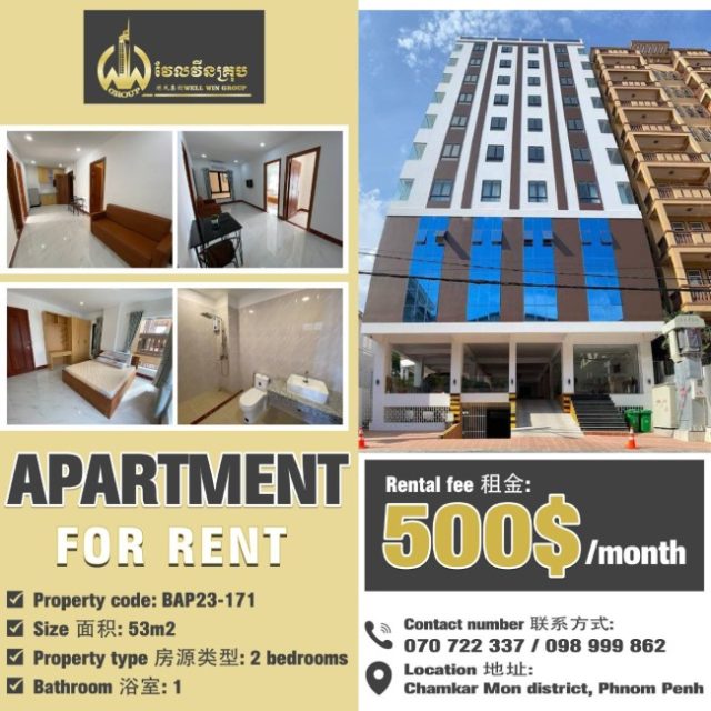 Apartment for rent BAP23-171