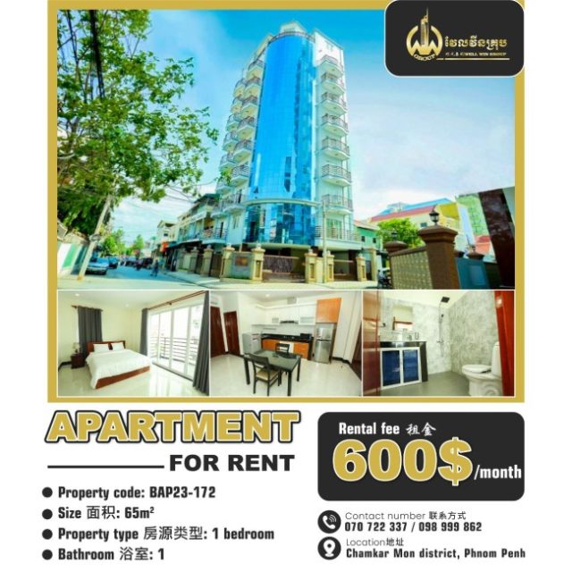 Apartment for rent BAP23-172