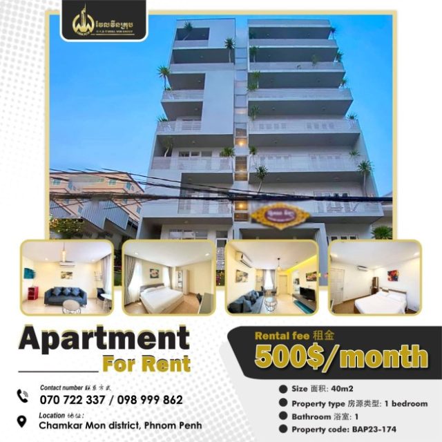 Apartment for rent BAP23-174