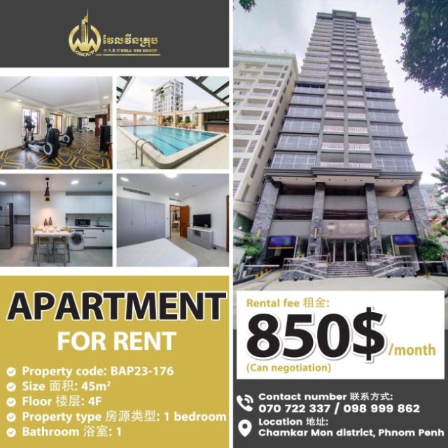 Apartment for rent BAP23-176