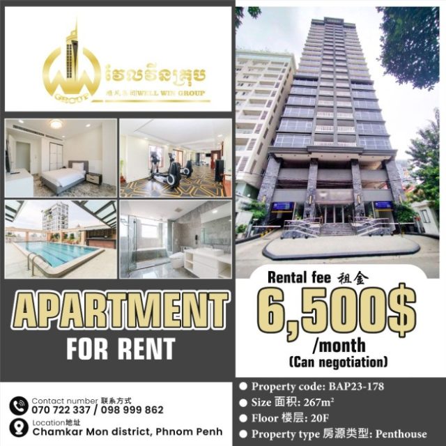 Apartment for rent BAP23-178