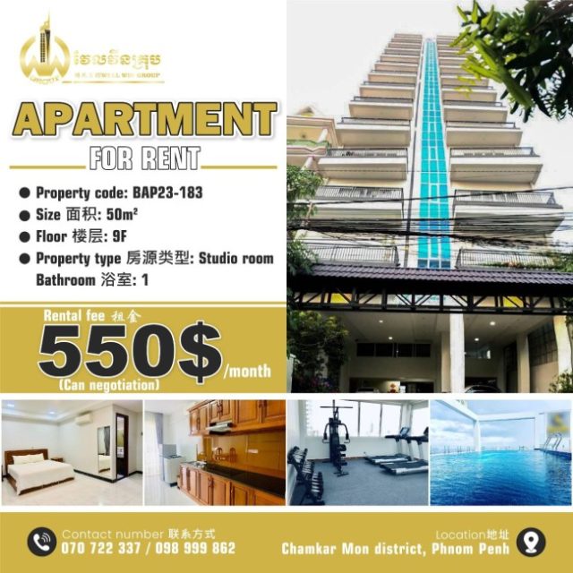 Apartment for rent BAP23-183