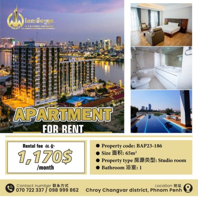 Apartment for rent BAP23-186