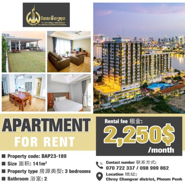 Apartment for rent BAP23-189