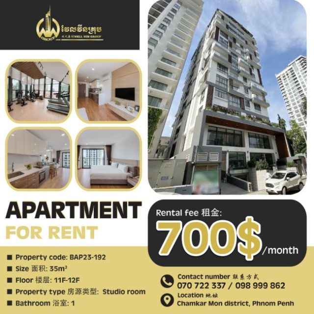 Apartment for rent BAP23-192